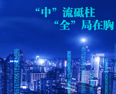 后疫情時代，您需要開啟智慧安防新思路！